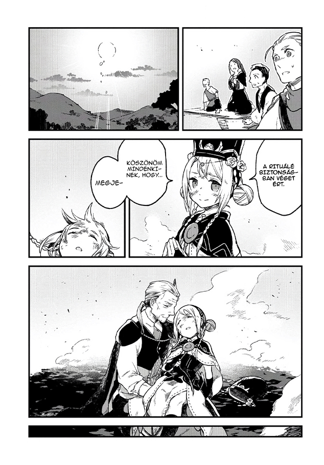 Soukon no Shoujo to Sourei no Tabi A fényesen tündöklő lélek üdvözítő 第36页