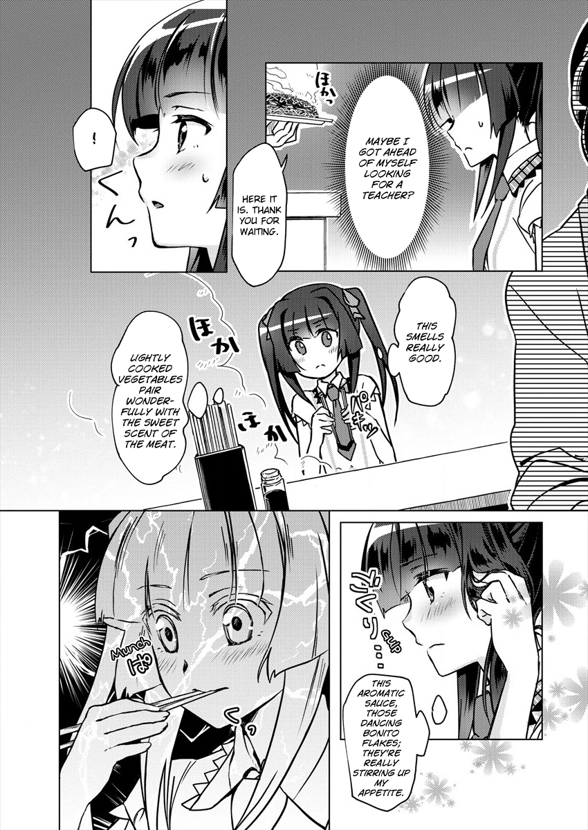 Senki Kanshoku Symphogear ~Shirabemeshi~ Vol. 1 Ch. 1 第14页