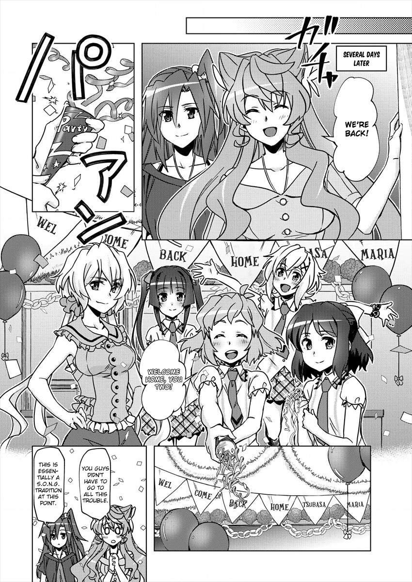 Senki Kanshoku Symphogear ~Shirabemeshi~ Vol. 1 Ch. 1 第17页
