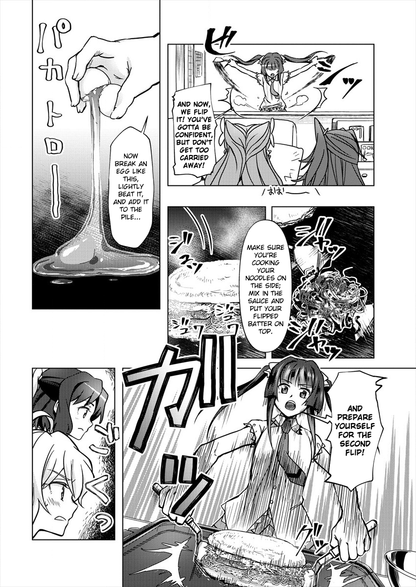 Senki Kanshoku Symphogear ~Shirabemeshi~ Vol. 1 Ch. 1 第19页