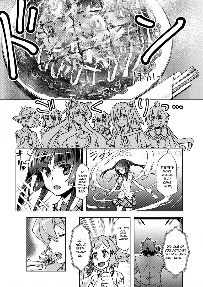 Senki Kanshoku Symphogear ~Shirabemeshi~ Vol. 1 Ch. 1 第24页