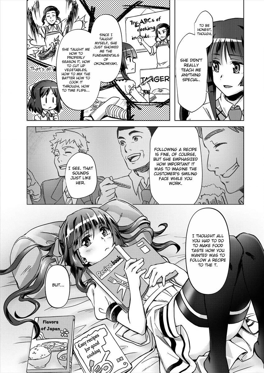 Senki Kanshoku Symphogear ~Shirabemeshi~ Vol. 1 Ch. 1 第27页