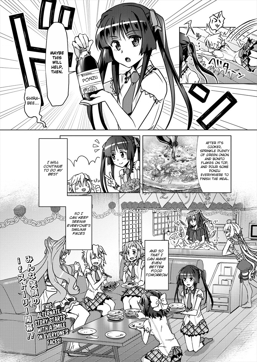 Senki Kanshoku Symphogear ~Shirabemeshi~ Vol. 1 Ch. 1 第30页