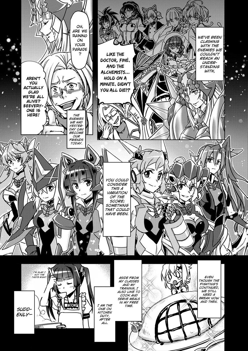 Senki Kanshoku Symphogear ~Shirabemeshi~ 第4页