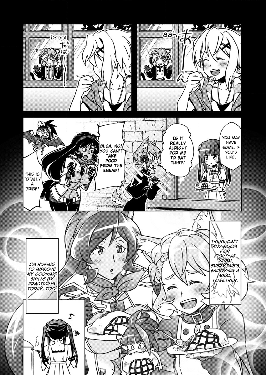 Senki Kanshoku Symphogear ~Shirabemeshi~ 第5页