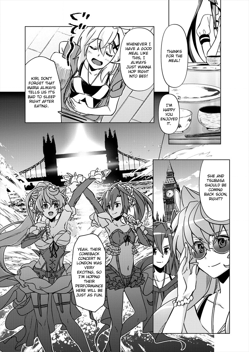 Senki Kanshoku Symphogear ~Shirabemeshi~ 第6页