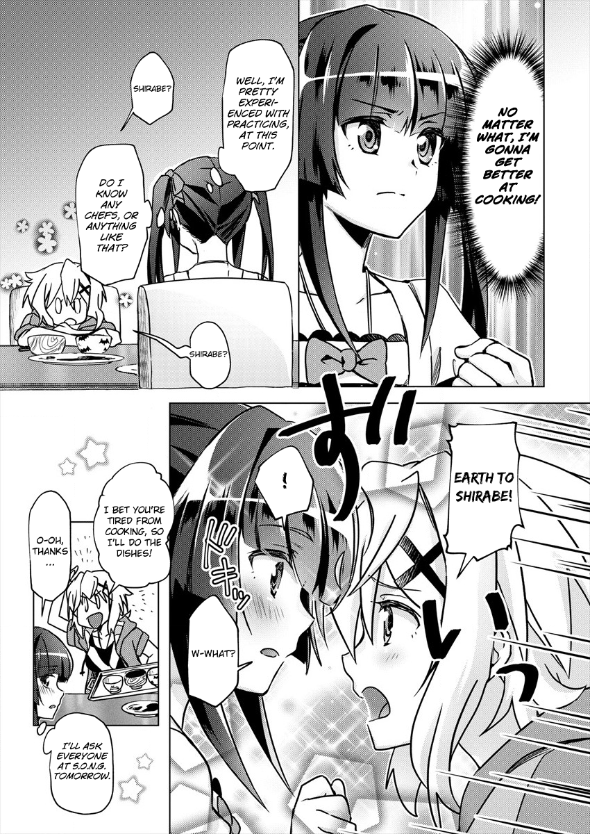 Senki Kanshoku Symphogear ~Shirabemeshi~ 第8页