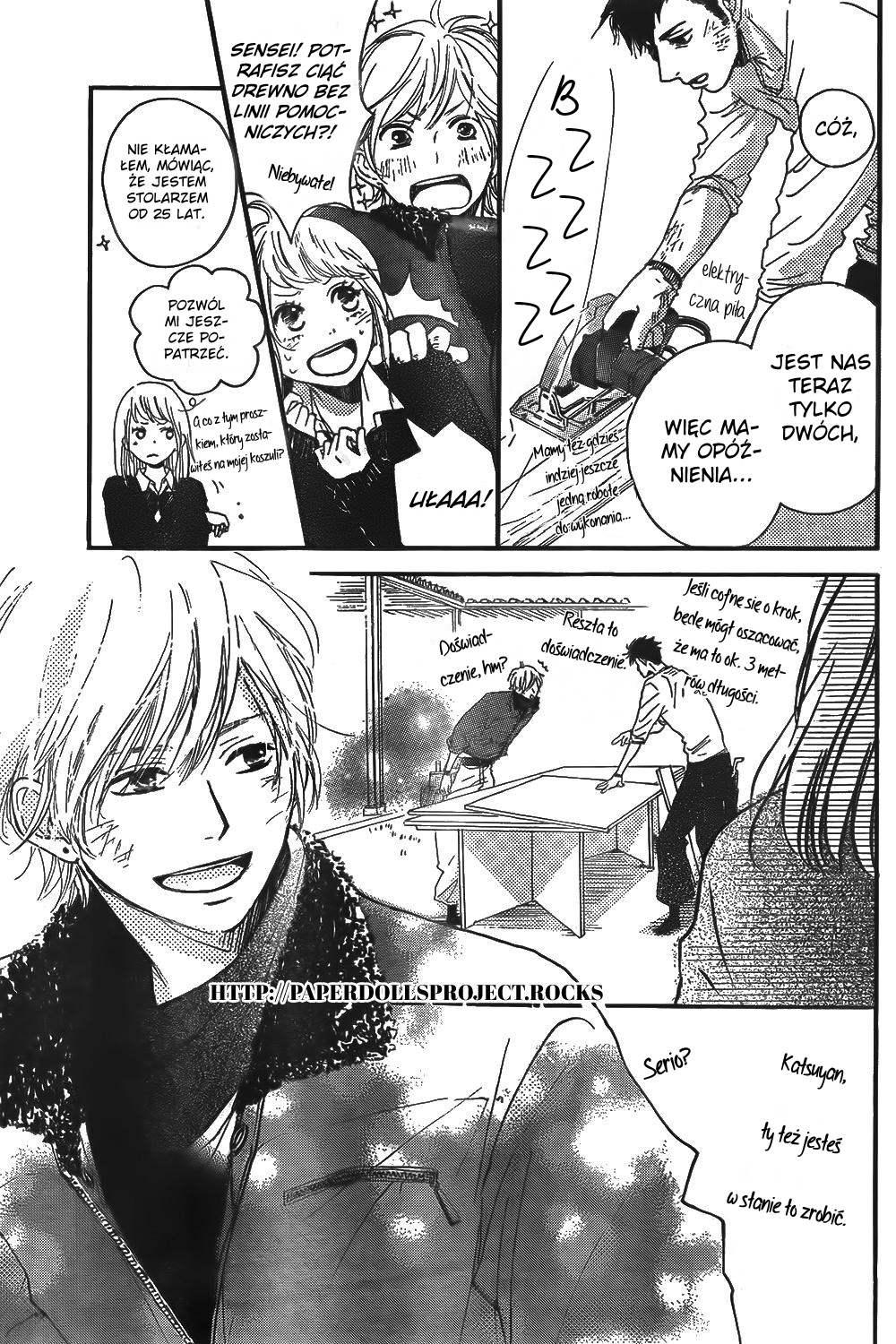 Kanna to Decchi Vol. 1 Ch. 2 第19页
