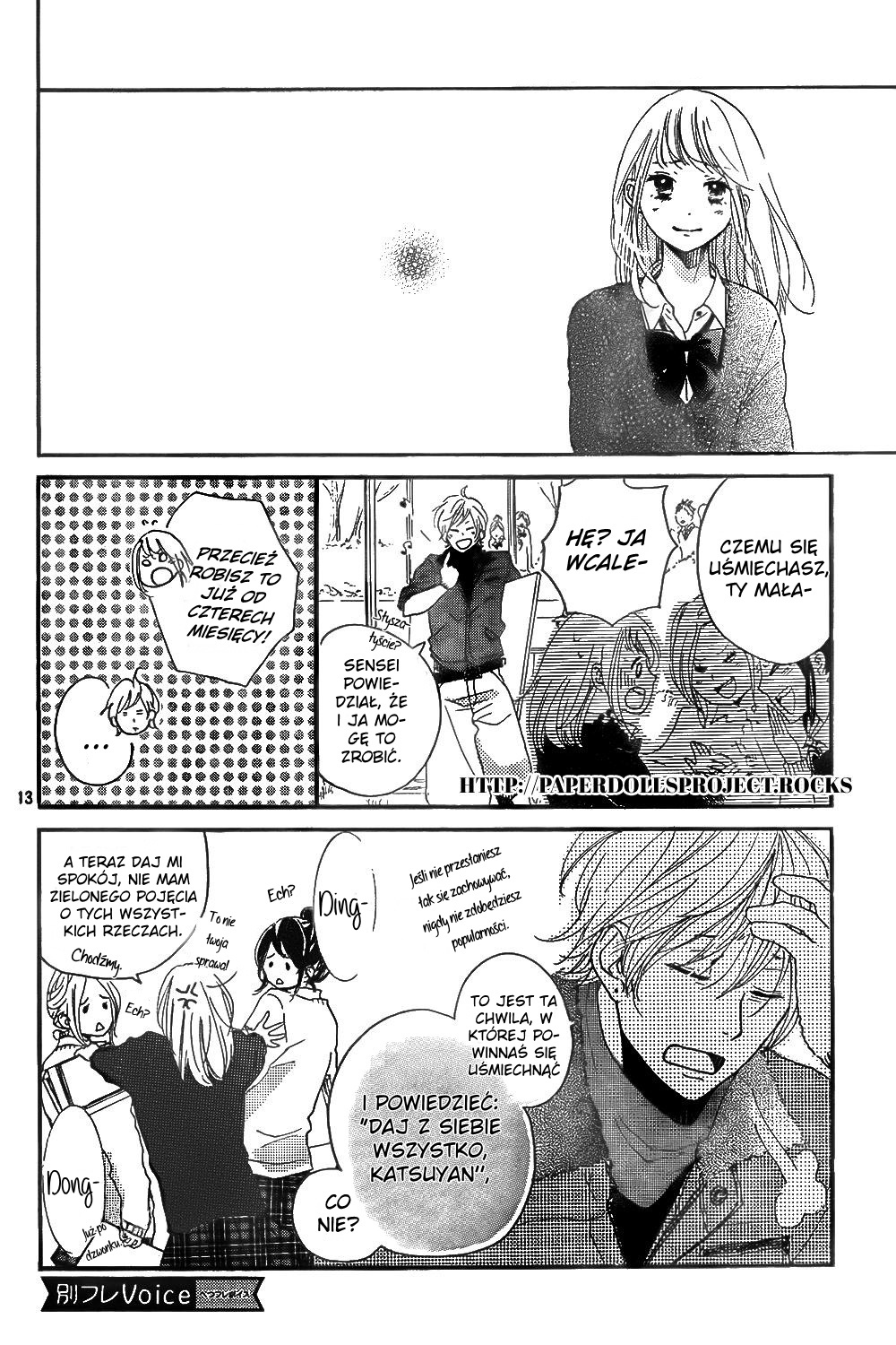 Kanna to Decchi Vol. 1 Ch. 2 第20页