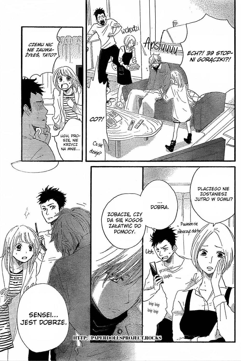 Kanna to Decchi Vol. 1 Ch. 2 第33页