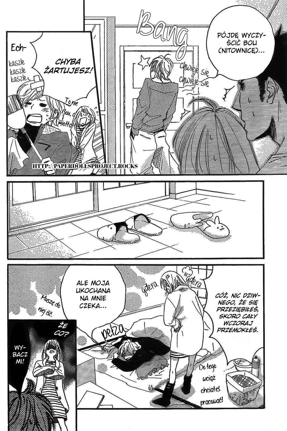 Kanna to Decchi Vol. 1 Ch. 2 第34页