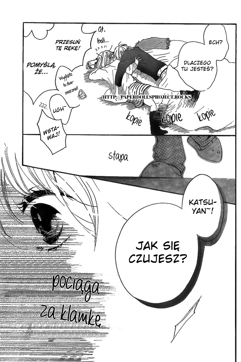 Kanna to Decchi Vol. 1 Ch. 2 第45页