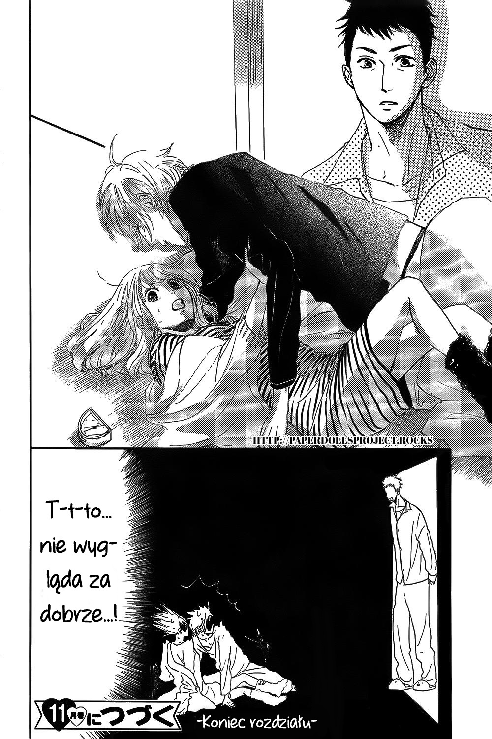 Kanna to Decchi Vol. 1 Ch. 2 第46页
