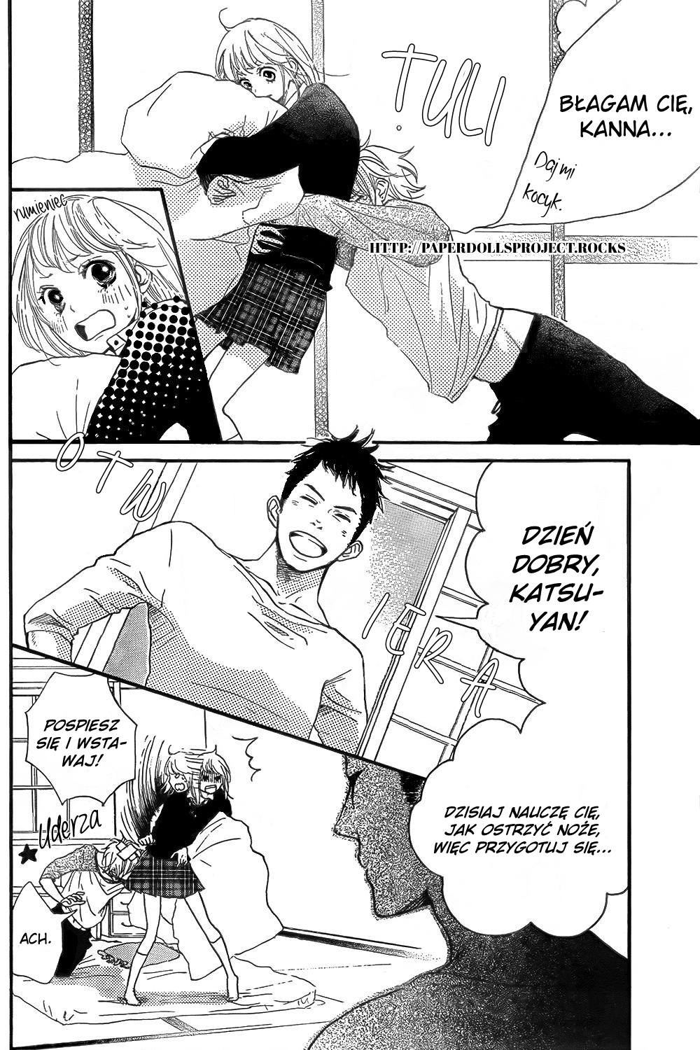 Kanna to Decchi Vol. 1 Ch. 2 第10页