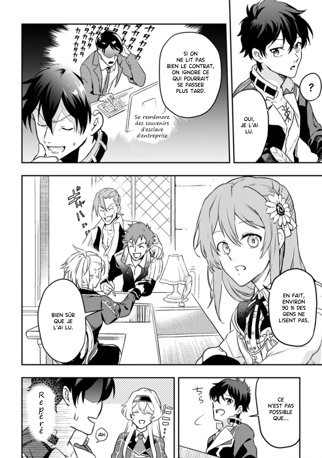 Isekai Craft Gurashi: Jiyuu Kimama na Seisan Shoku no Honobono Slow Life Vol. 1 Ch. 2 第20页