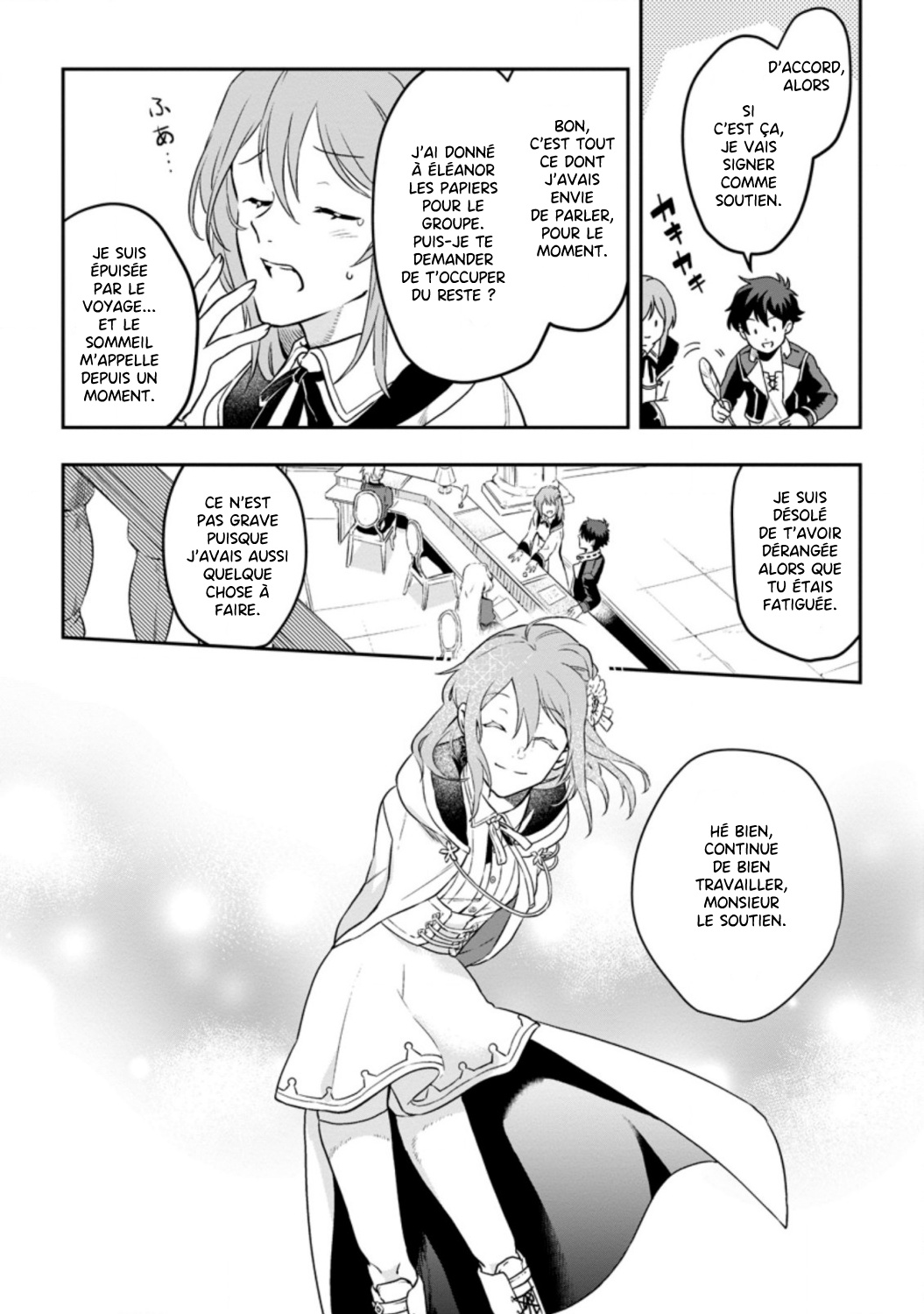 Isekai Craft Gurashi: Jiyuu Kimama na Seisan Shoku no Honobono Slow Life Vol. 1 Ch. 2 第24页
