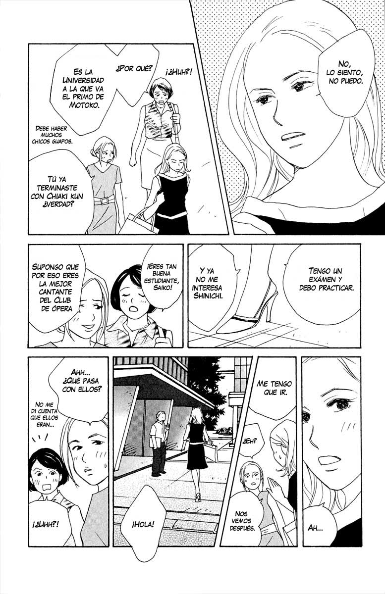 Nodame Cantabile Lesson 2 第15页