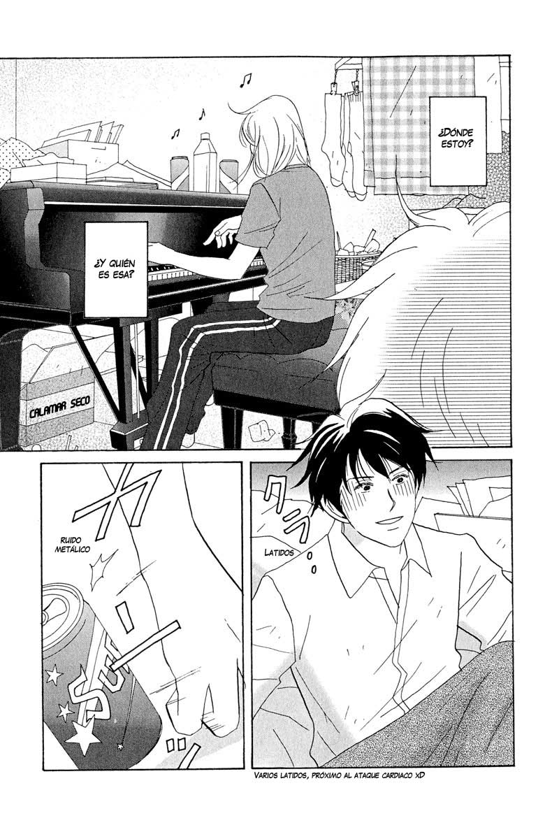 Nodame Cantabile Lesson 2 第4页