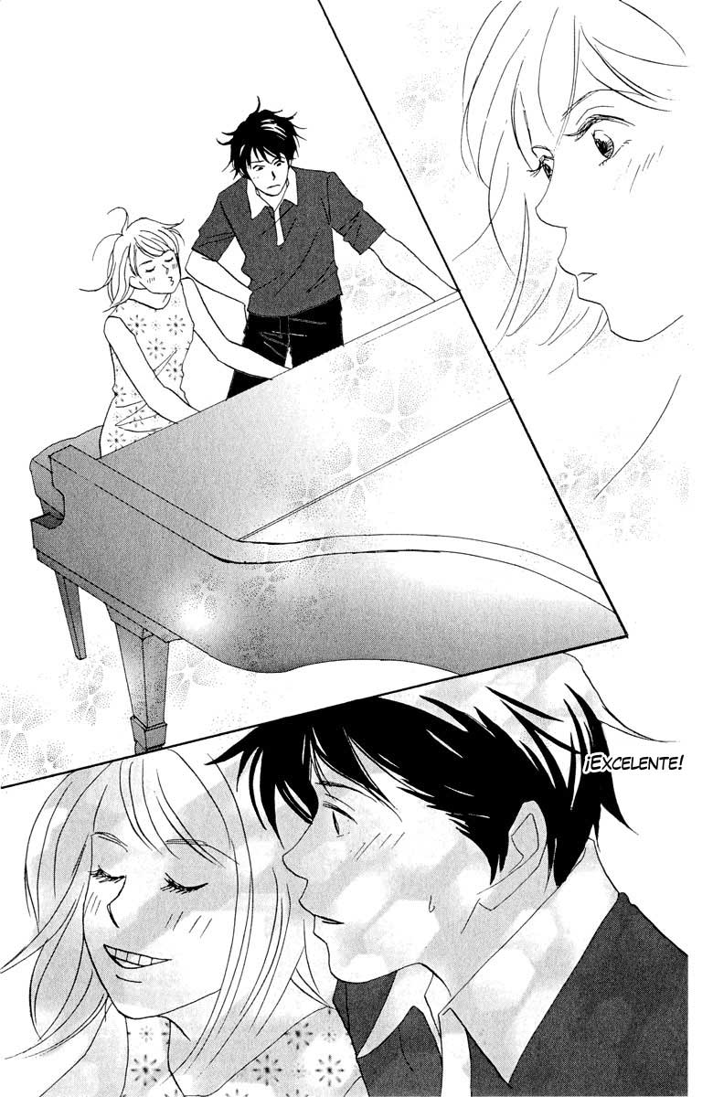 Nodame Cantabile Lesson 2 第32页