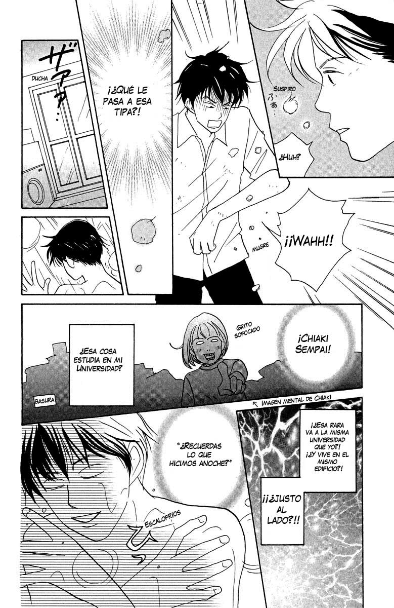 Nodame Cantabile Lesson 2 第7页