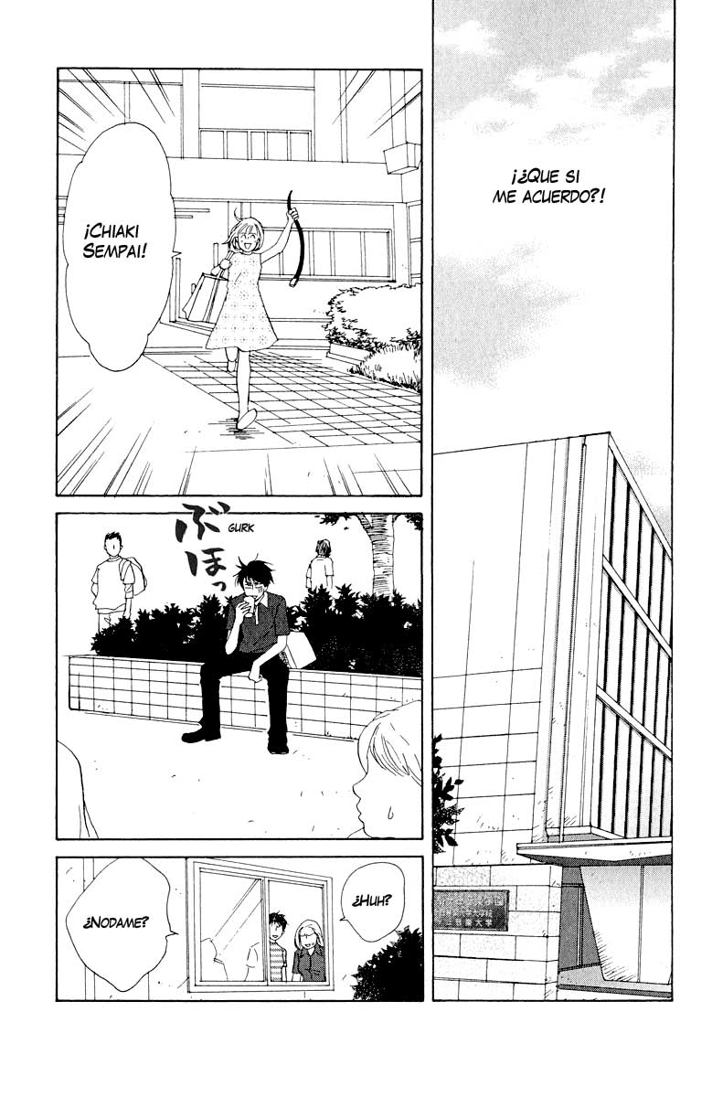 Nodame Cantabile Lesson 2 第8页