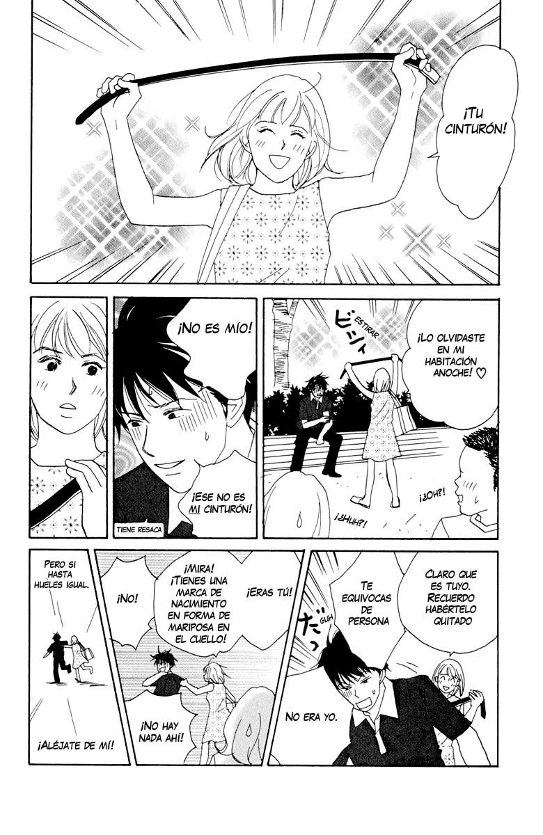 Nodame Cantabile Lesson 2 第9页