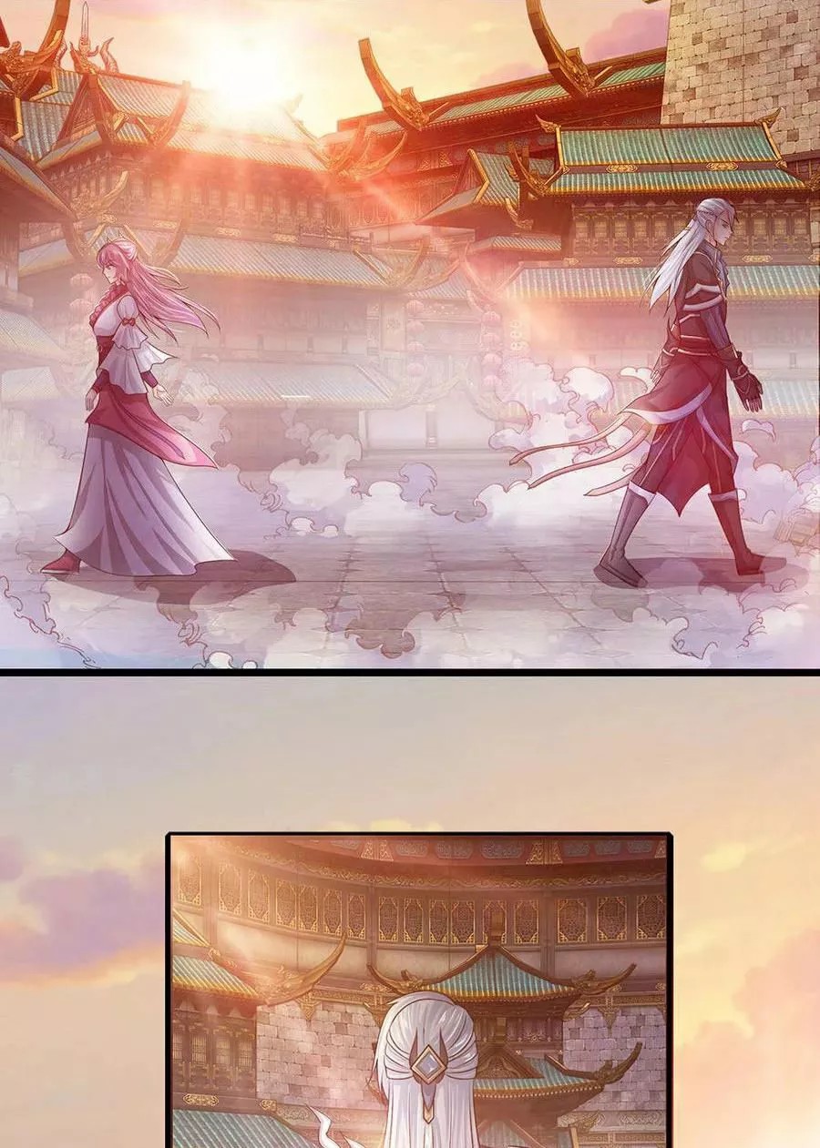 Shura Sword Sovereign Ch. 3 第9页