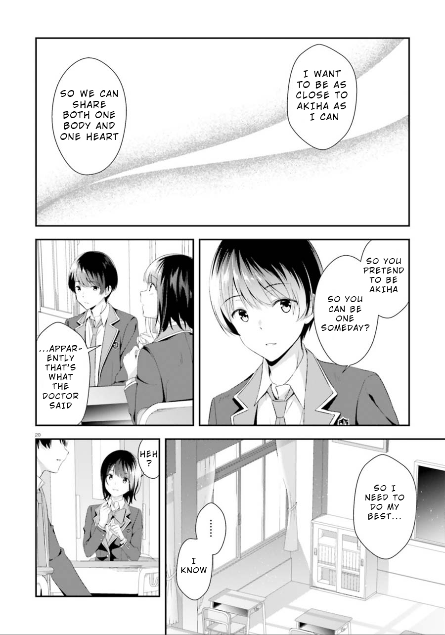 Bizarre Love Triangle Their Secret 第20页