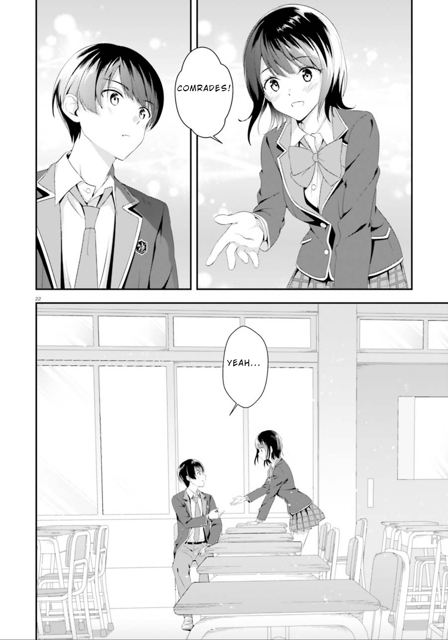 Bizarre Love Triangle Their Secret 第22页