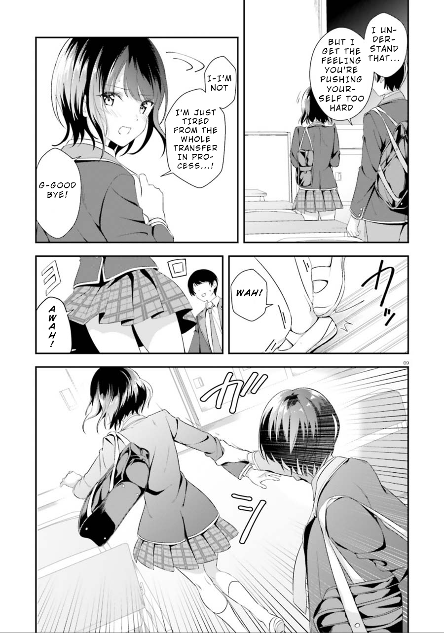 Bizarre Love Triangle Their Secret 第9页