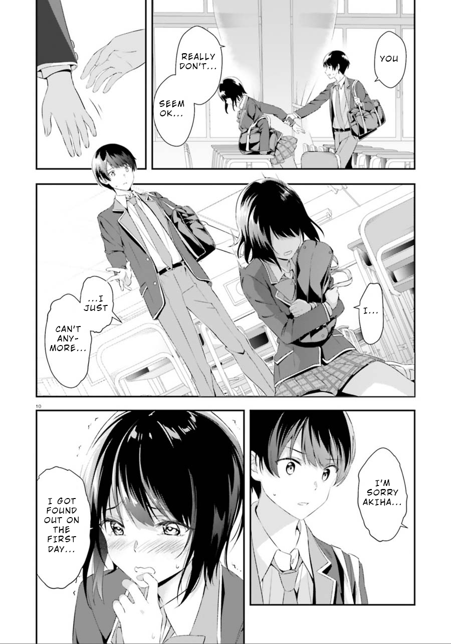 Bizarre Love Triangle Their Secret 第10页