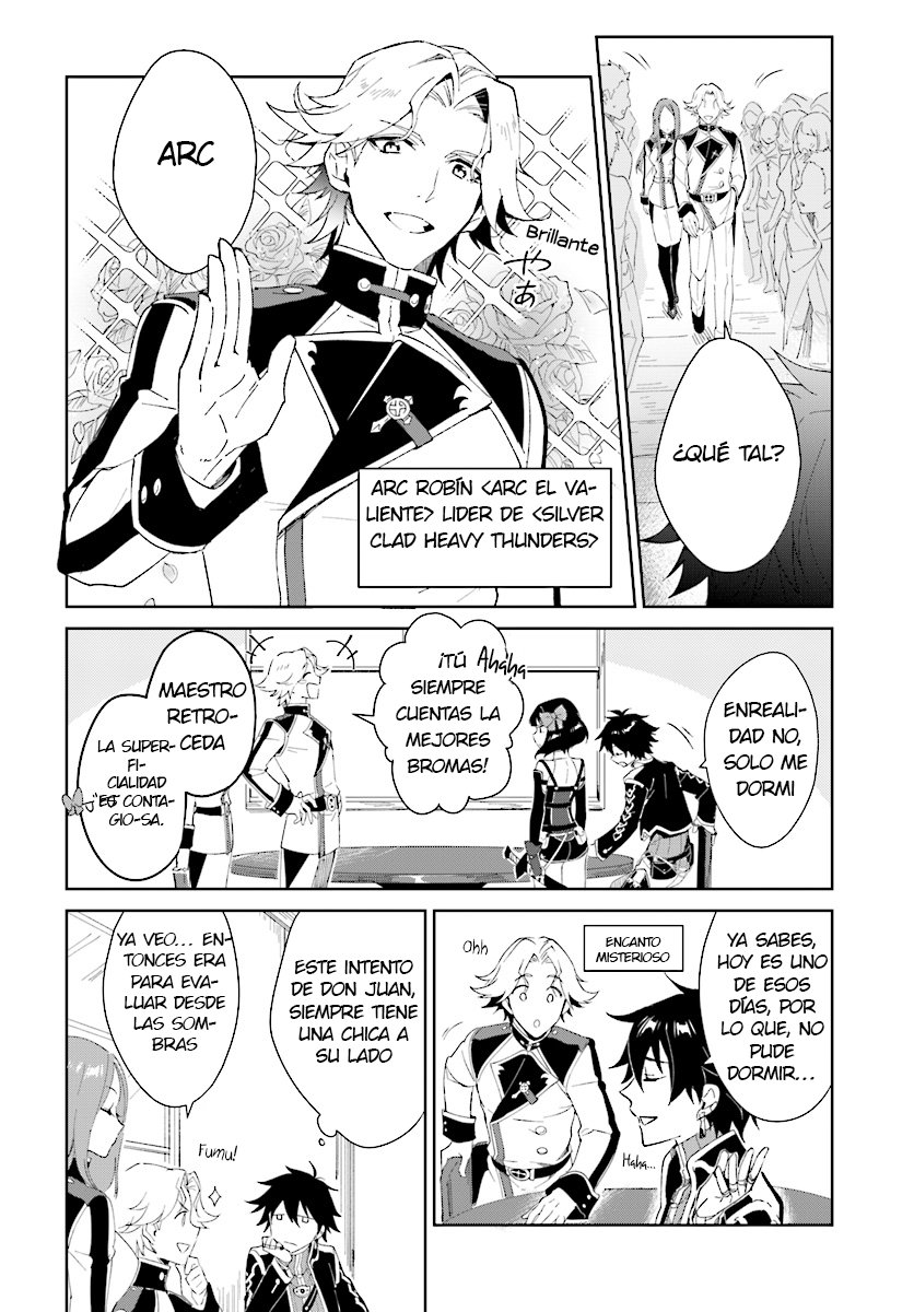 Nageki no Bourei wa Intai Shitai ~Saijaku Hunter ni Yoru Saikyou Party Ikuseijutsu~ Vol. 1 Ch. 2.1 第11页