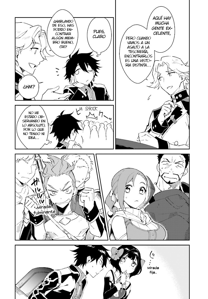 Nageki no Bourei wa Intai Shitai ~Saijaku Hunter ni Yoru Saikyou Party Ikuseijutsu~ Vol. 1 Ch. 2.1 第12页