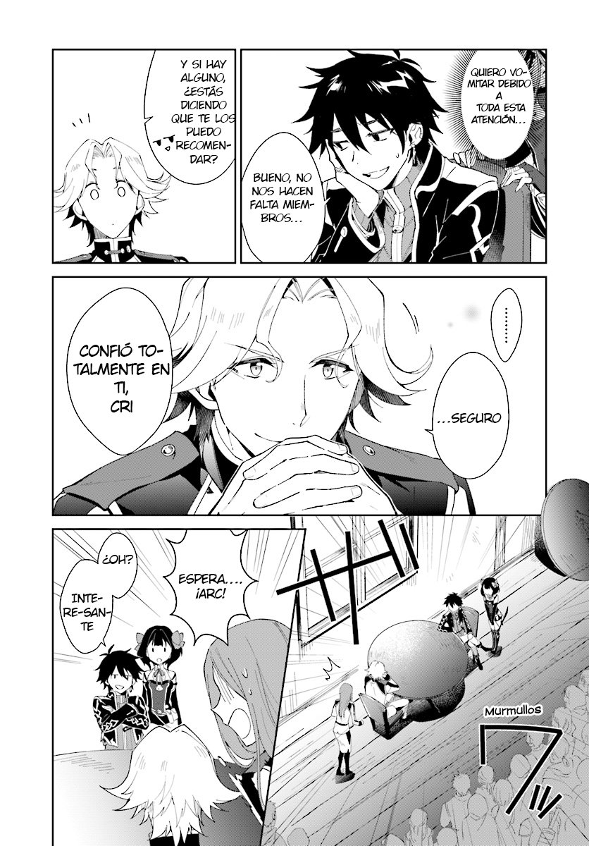 Nageki no Bourei wa Intai Shitai ~Saijaku Hunter ni Yoru Saikyou Party Ikuseijutsu~ Vol. 1 Ch. 2.1 第13页