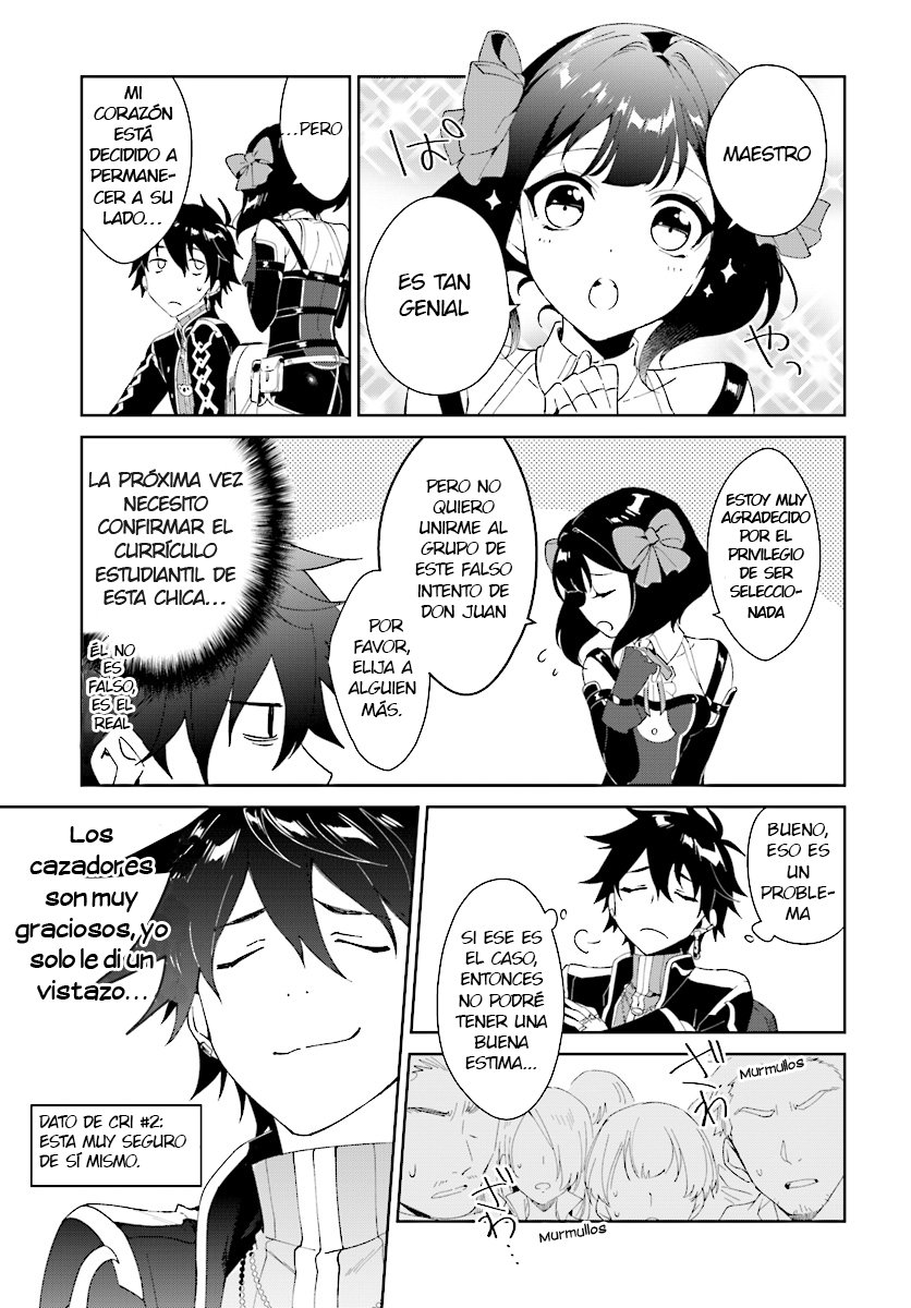 Nageki no Bourei wa Intai Shitai ~Saijaku Hunter ni Yoru Saikyou Party Ikuseijutsu~ Vol. 1 Ch. 2.1 第15页
