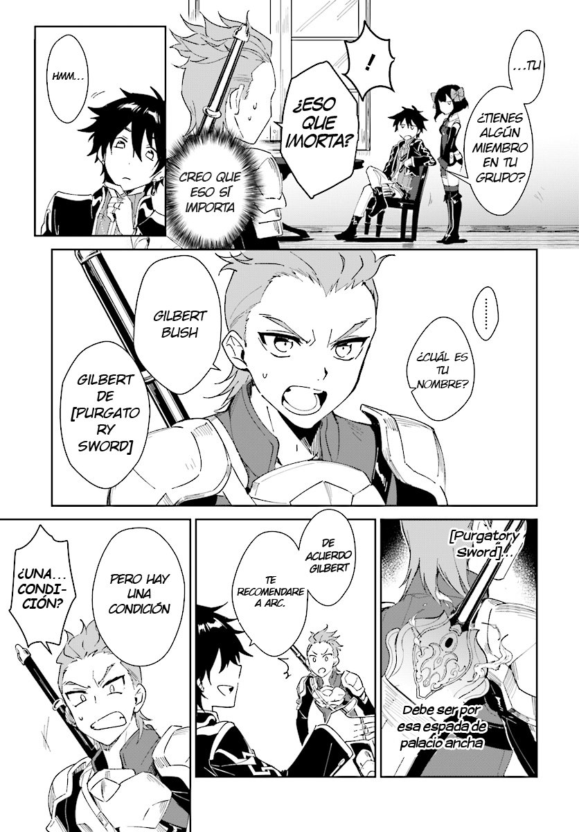 Nageki no Bourei wa Intai Shitai ~Saijaku Hunter ni Yoru Saikyou Party Ikuseijutsu~ Vol. 1 Ch. 2.1 第17页