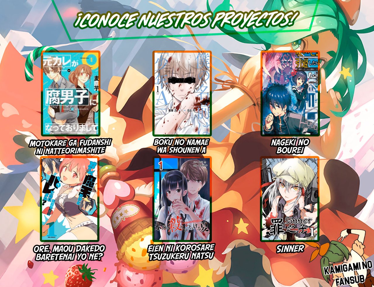 Nageki no Bourei wa Intai Shitai ~Saijaku Hunter ni Yoru Saikyou Party Ikuseijutsu~ Vol. 1 Ch. 2.1 第18页