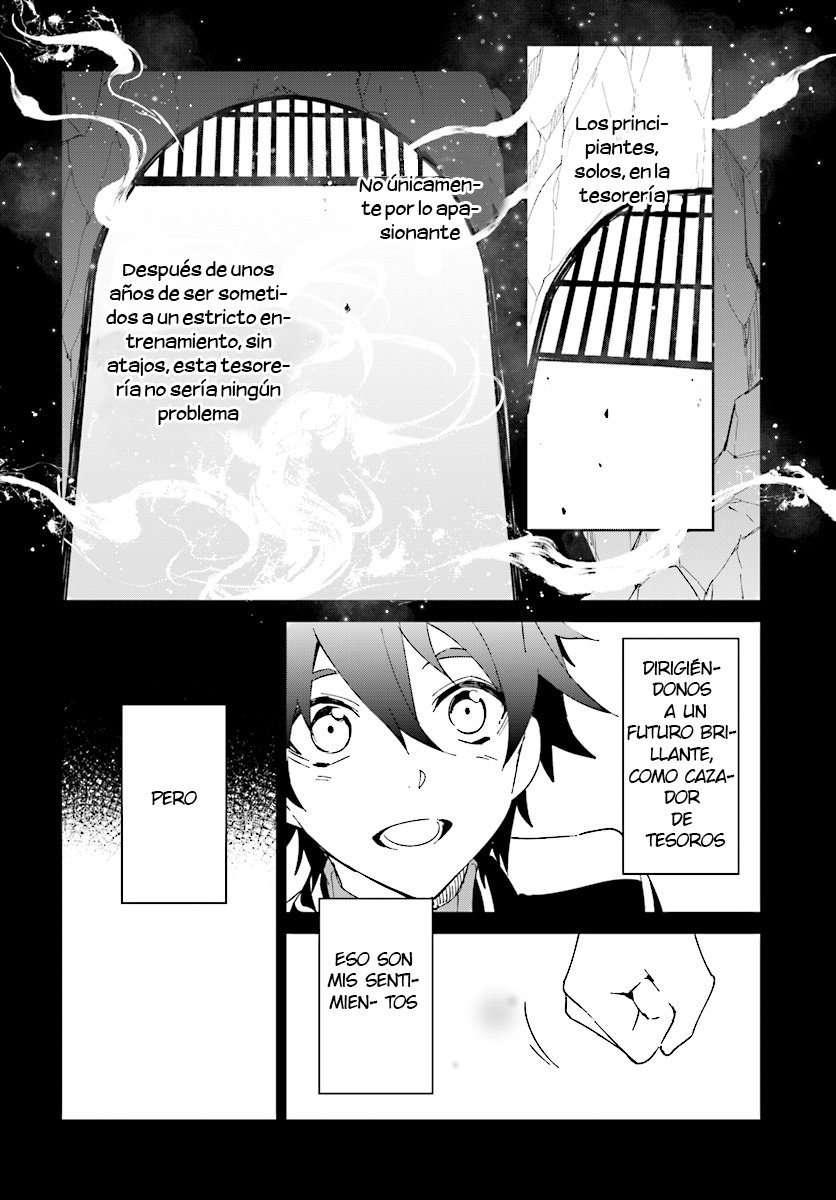 Nageki no Bourei wa Intai Shitai ~Saijaku Hunter ni Yoru Saikyou Party Ikuseijutsu~ Vol. 1 Ch. 2.1 第3页