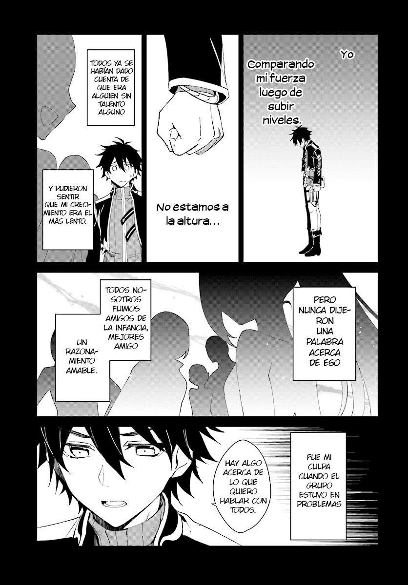 Nageki no Bourei wa Intai Shitai ~Saijaku Hunter ni Yoru Saikyou Party Ikuseijutsu~ Vol. 1 Ch. 2.1 第4页