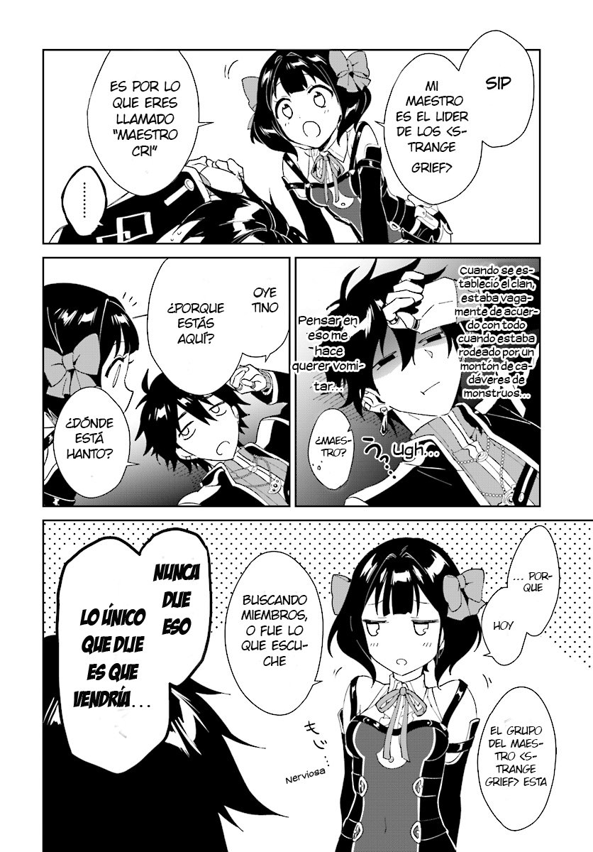 Nageki no Bourei wa Intai Shitai ~Saijaku Hunter ni Yoru Saikyou Party Ikuseijutsu~ Vol. 1 Ch. 2.1 第9页