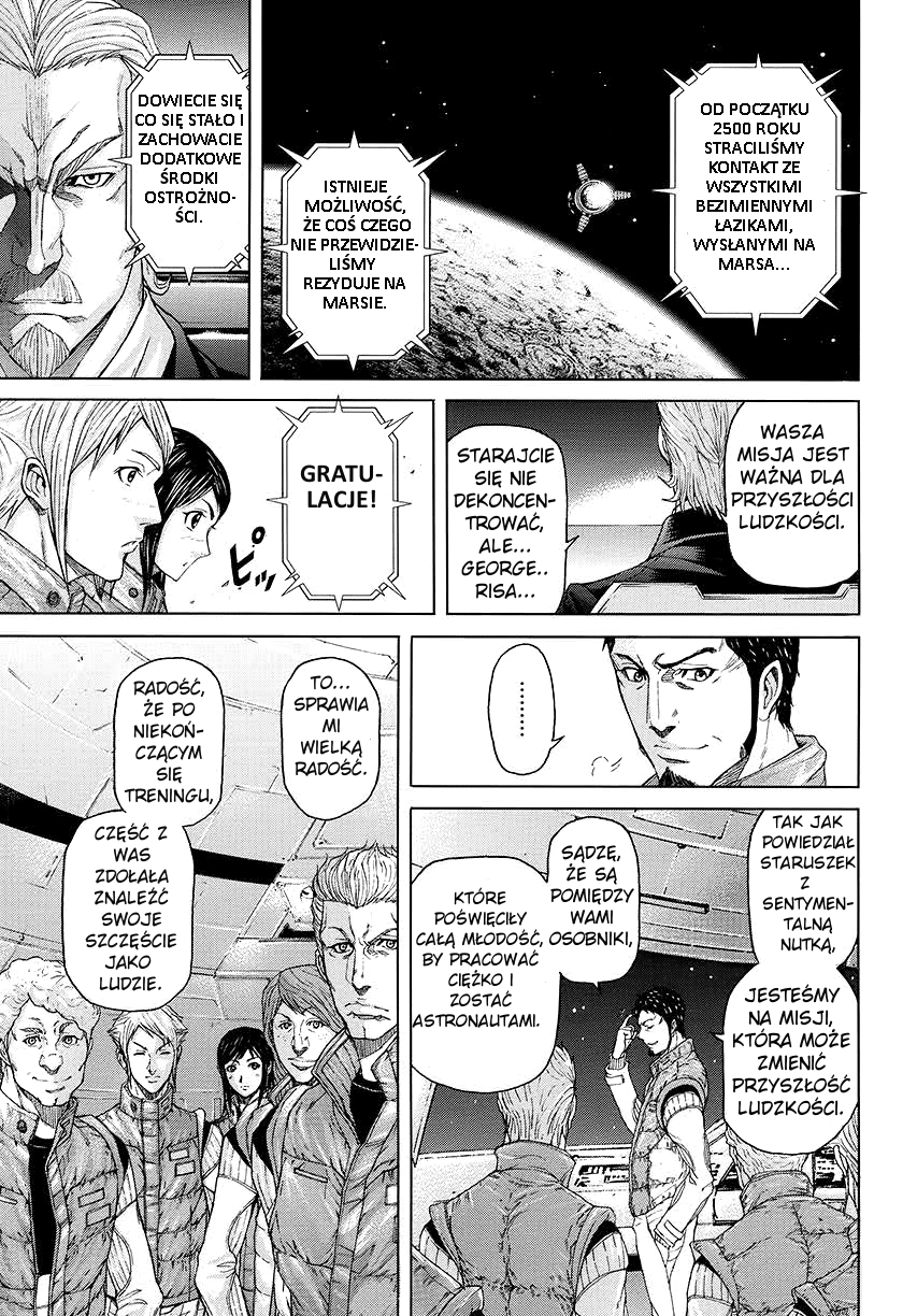 Terra Formars Vol. 1 Ch. 0 第8页