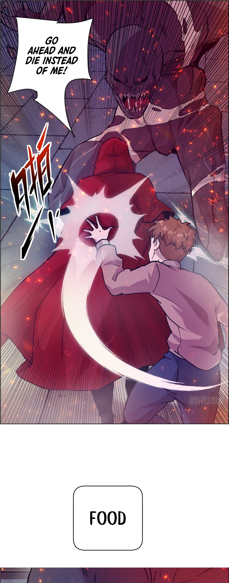 Left Handed Mutation Ch. 2 第19页