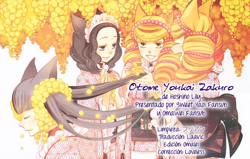 Otome Youkai Zakuro Vol. 1 Ch. 5 第1页