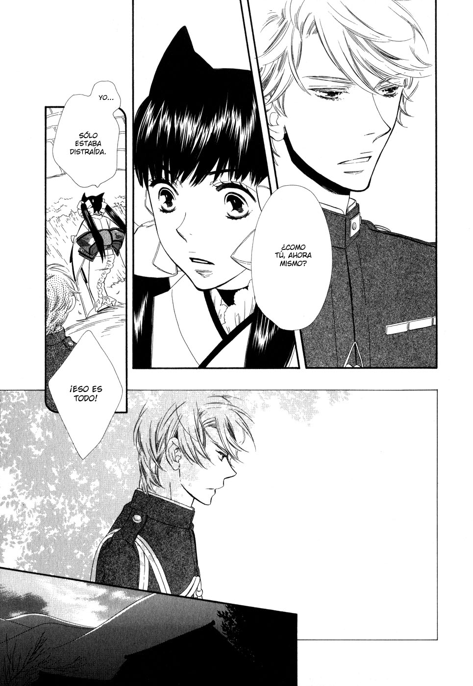 Otome Youkai Zakuro Vol. 1 Ch. 5 第13页