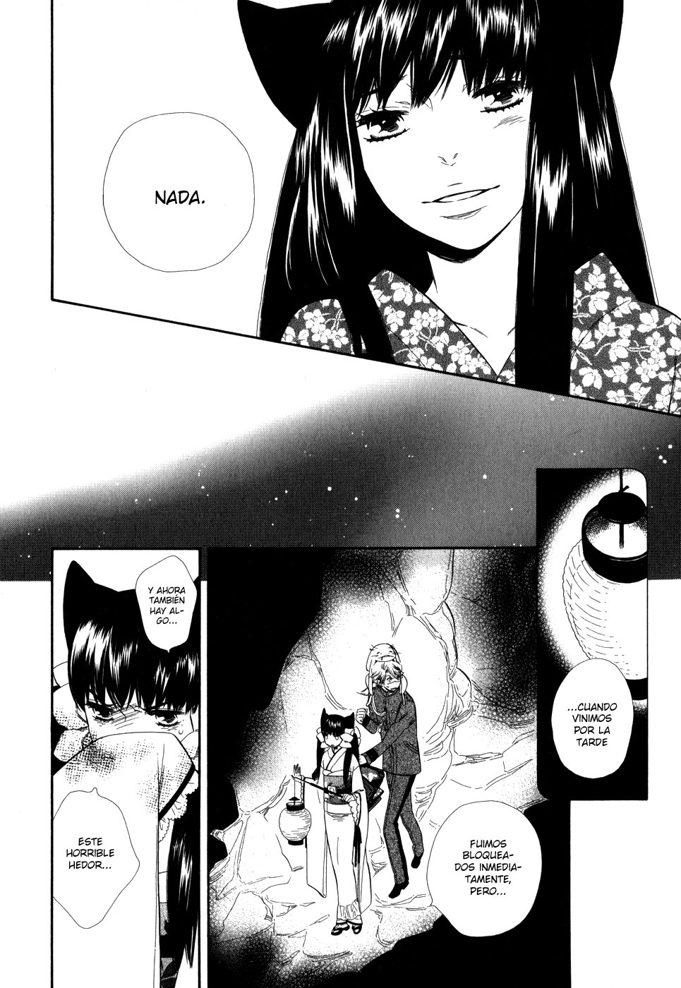 Otome Youkai Zakuro Vol. 1 Ch. 5 第18页