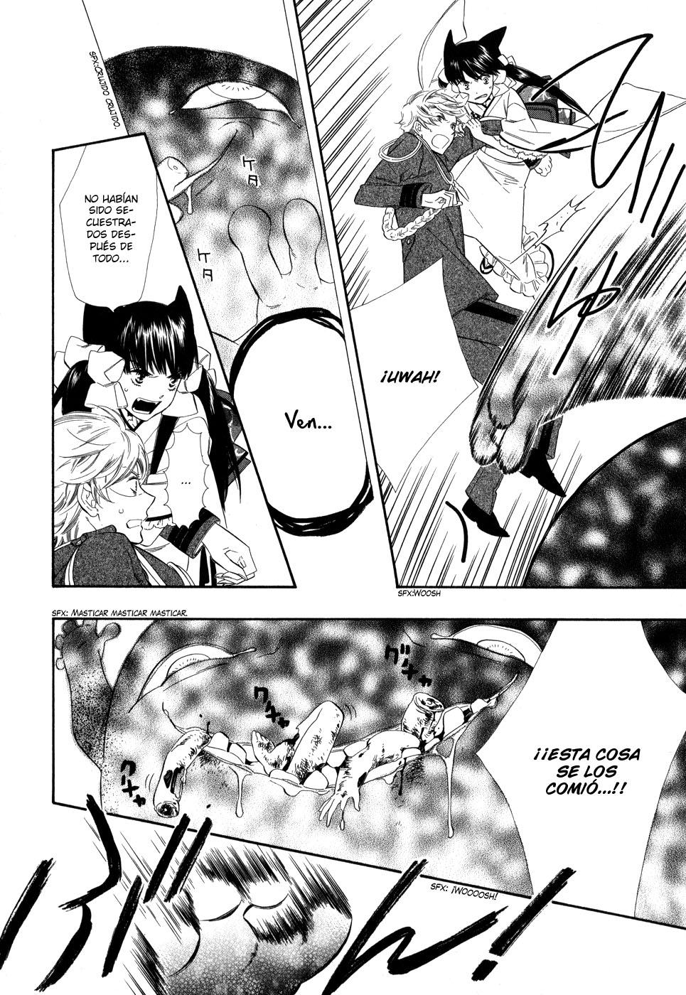 Otome Youkai Zakuro Vol. 1 Ch. 5 第20页