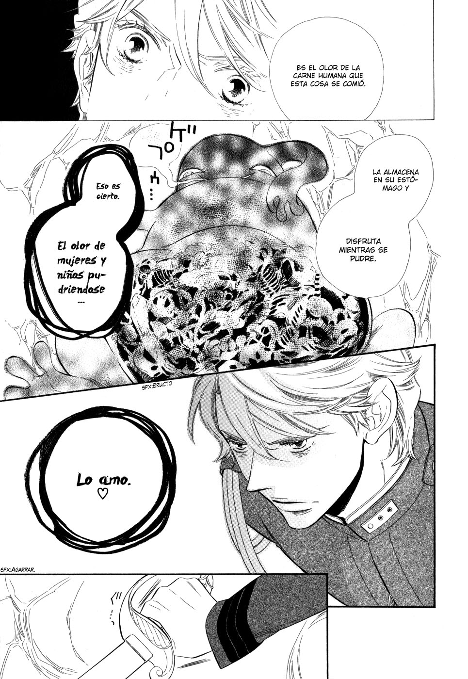 Otome Youkai Zakuro Vol. 1 Ch. 5 第23页