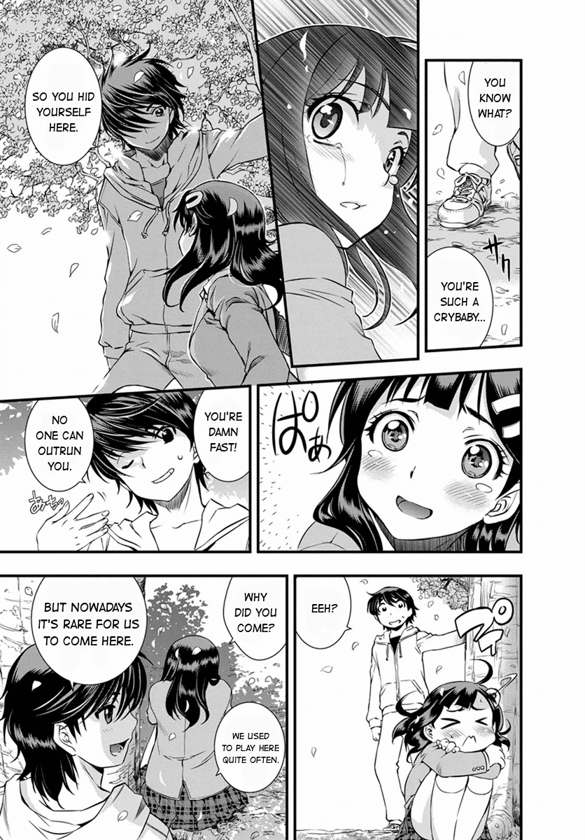 Mai Ball! Conjure me Courage! 第13页