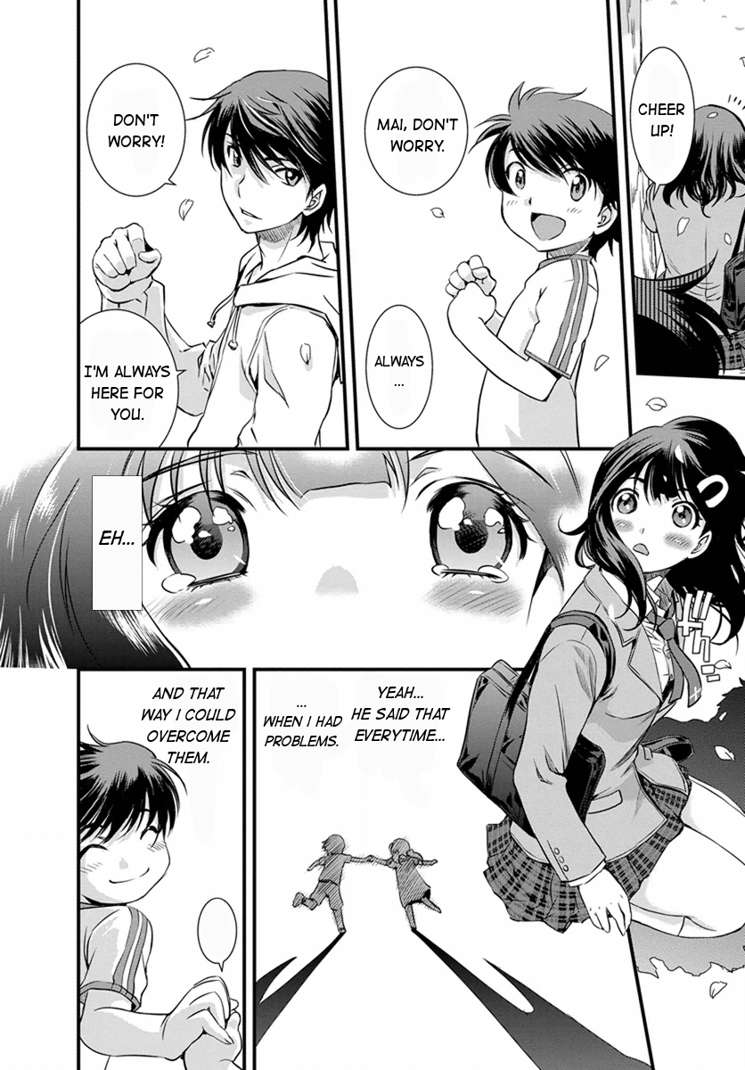Mai Ball! Conjure me Courage! 第14页