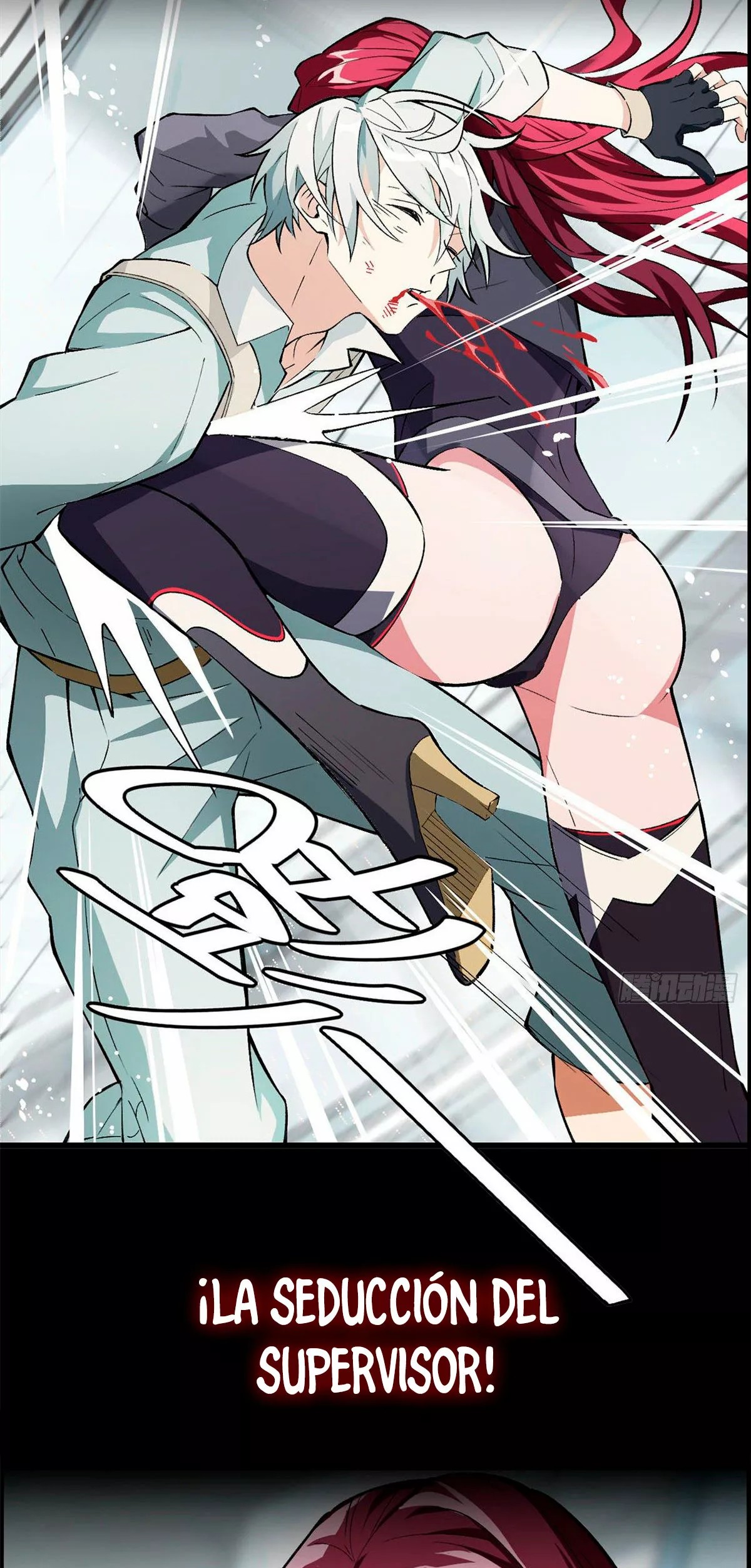 The Legendary Mechanic Vol. 1 Ch. 0 第8页